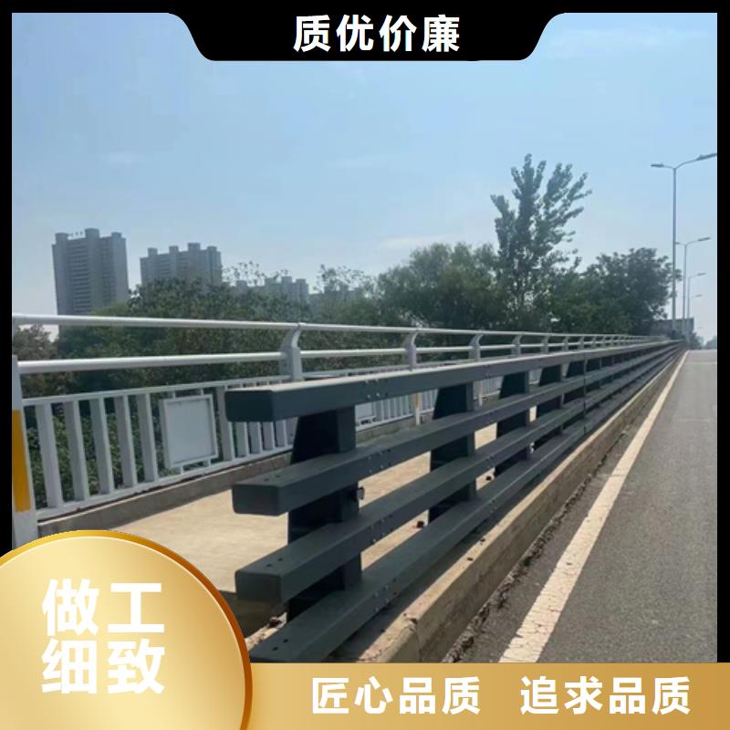 護欄廠家聯系方式24小時發貨