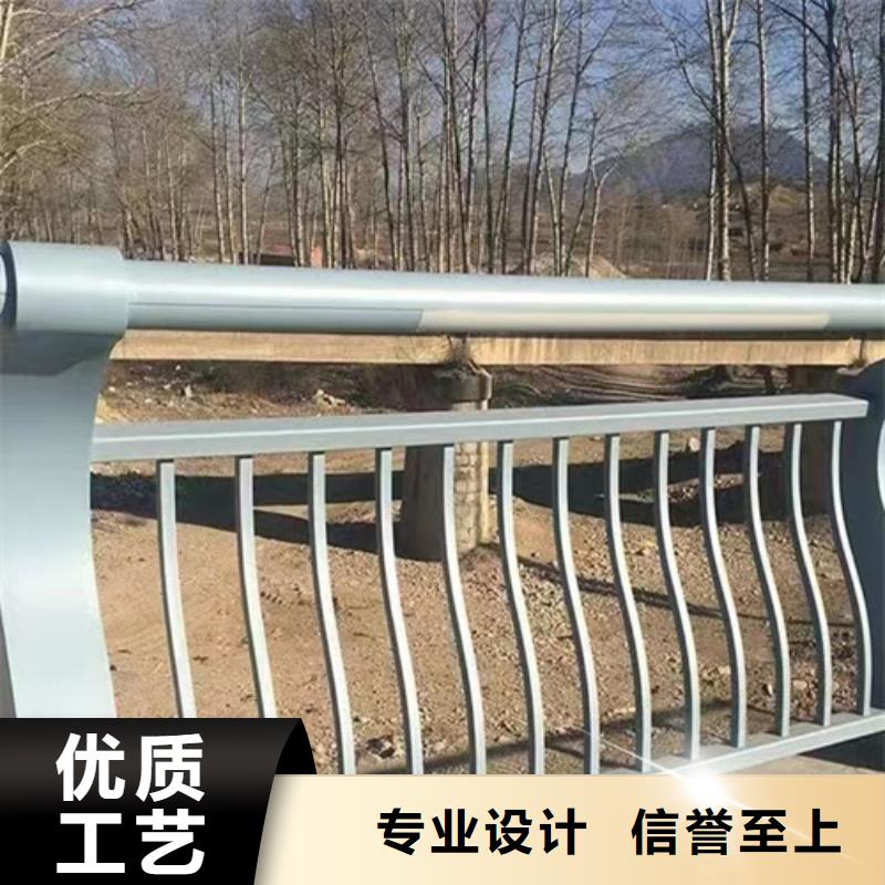 定制道路護欄的生產廠家