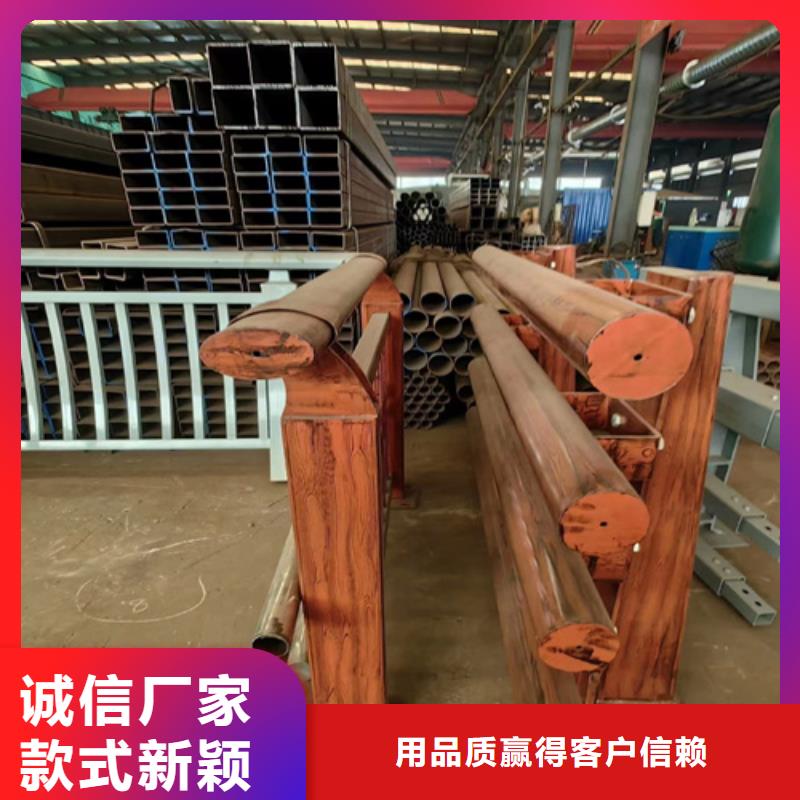 公路護欄報價訂制