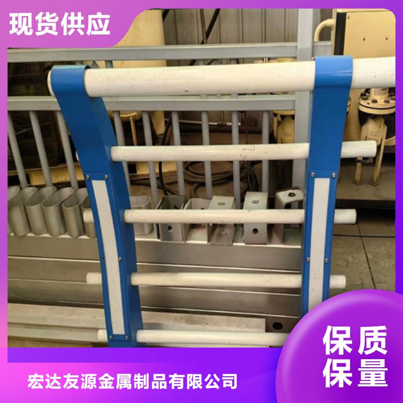 防撞護欄來電報價