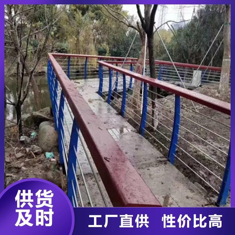 護欄板生產廠家原廠定做