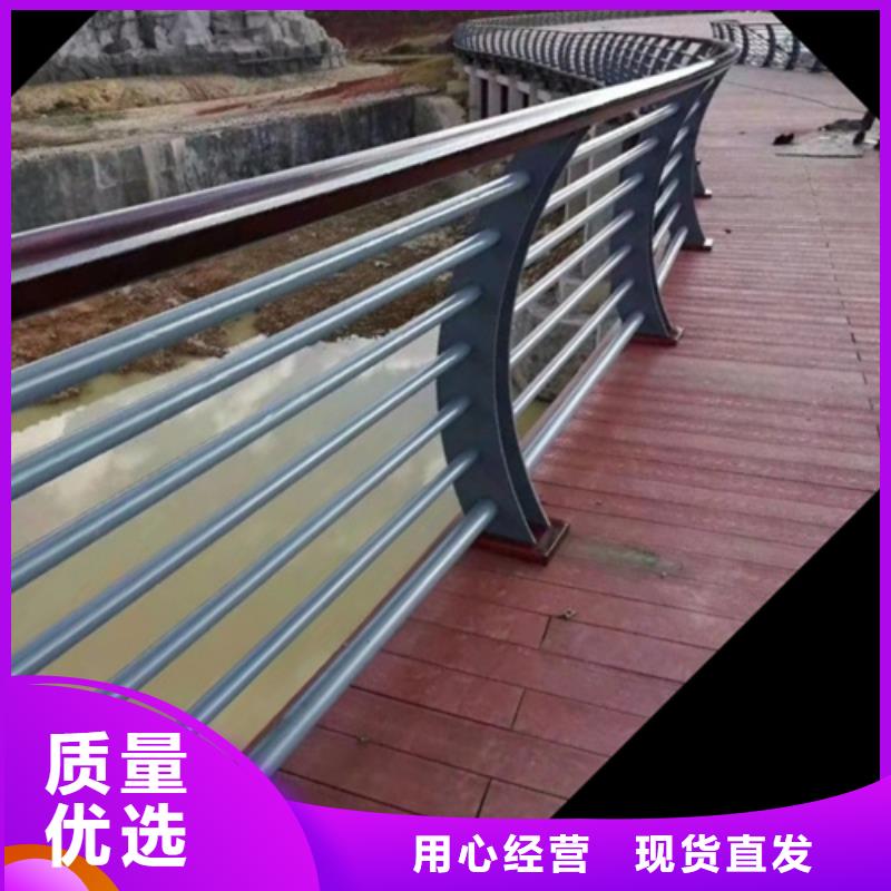 鋁合金護欄全國配送