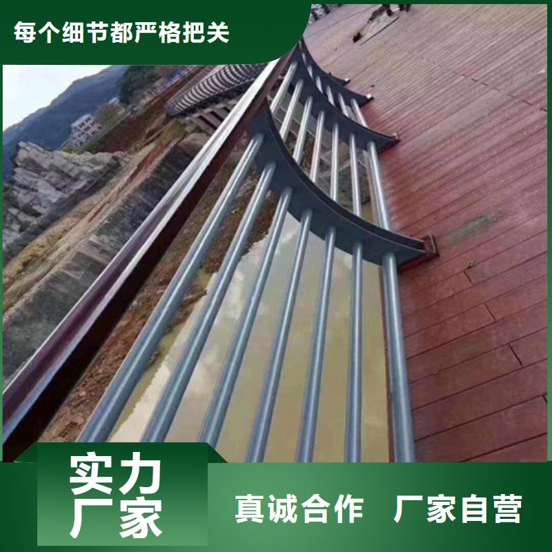 廠家批發(fā)201不銹鋼復合管護欄_201不銹鋼復合管護欄