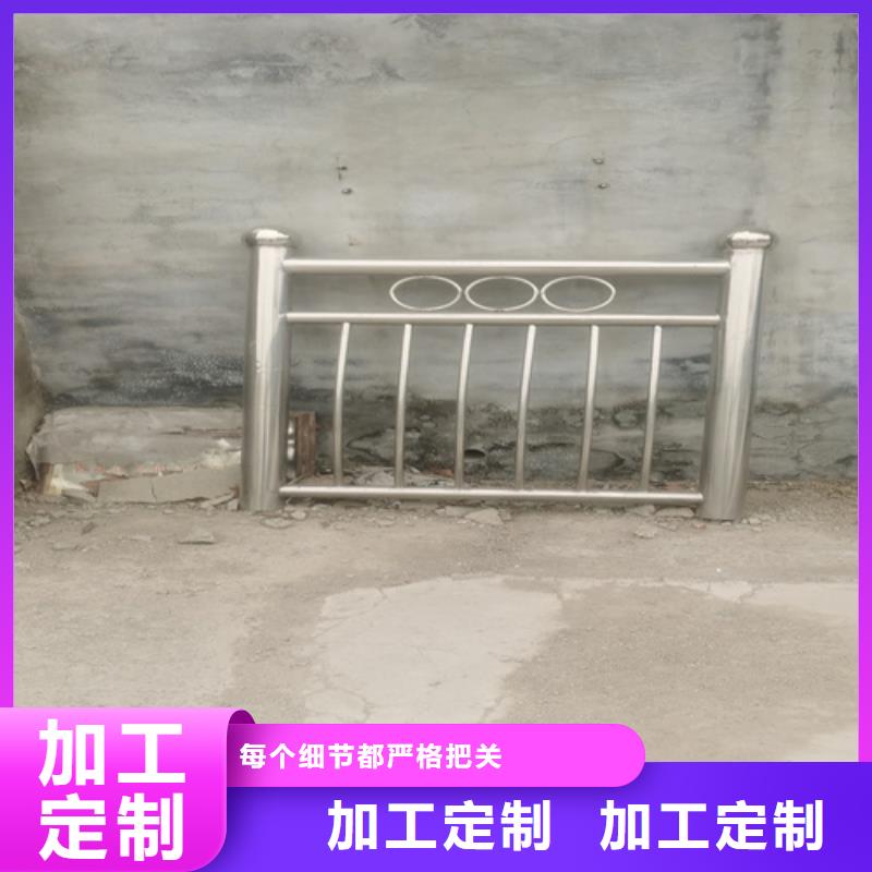 有現(xiàn)貨的護欄安裝施工隊基地