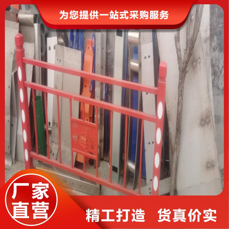 能做護(hù)欄圖片的廠家