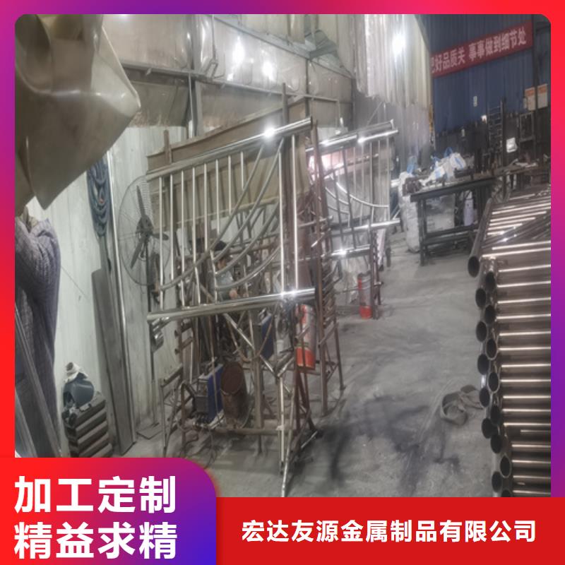 景觀護欄百搜不如一問