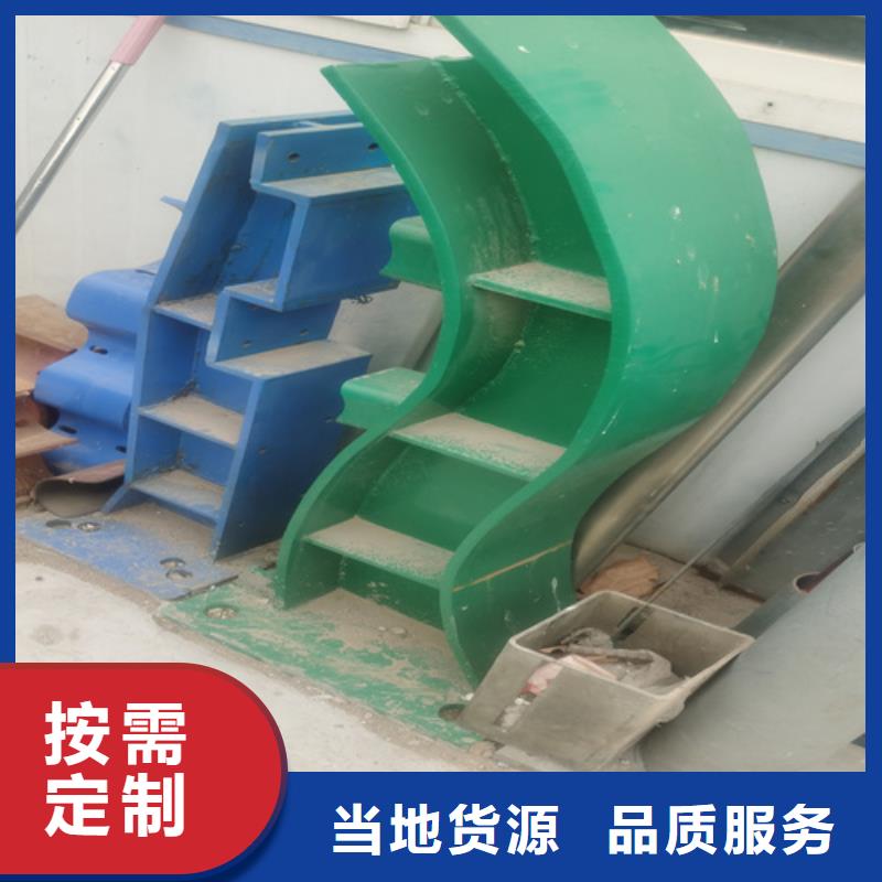 護(hù)欄圖片加工廠