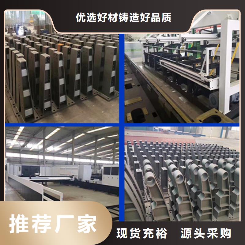 護欄廠家聯系方式24小時發貨