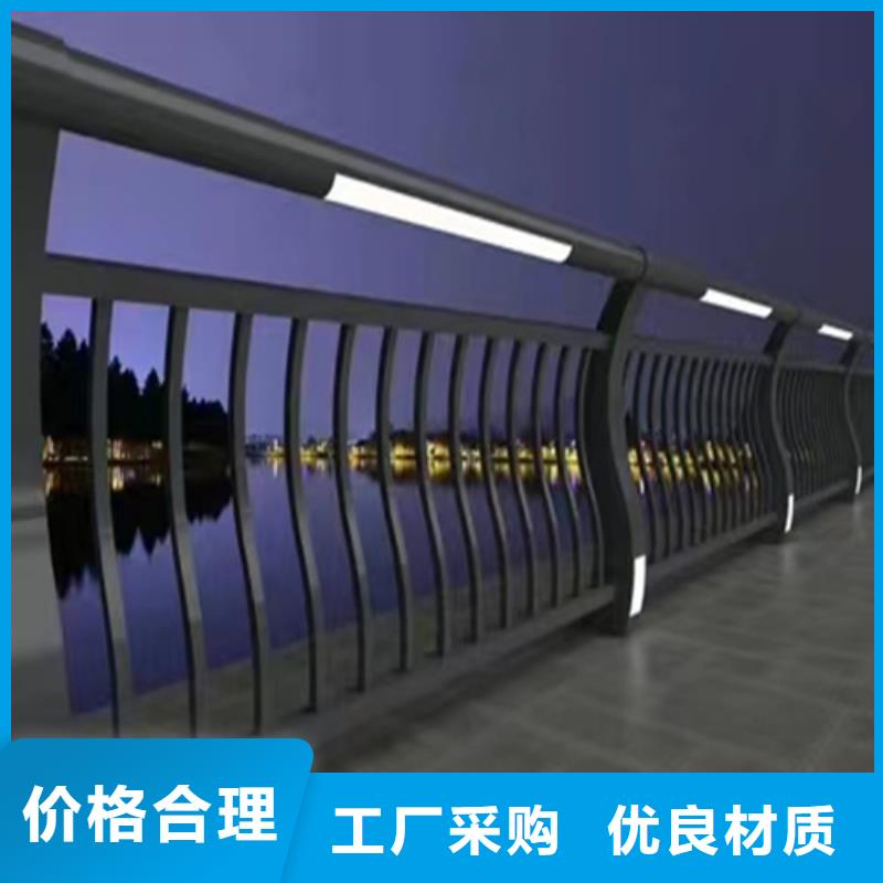 信譽好的不銹鋼護欄廠家