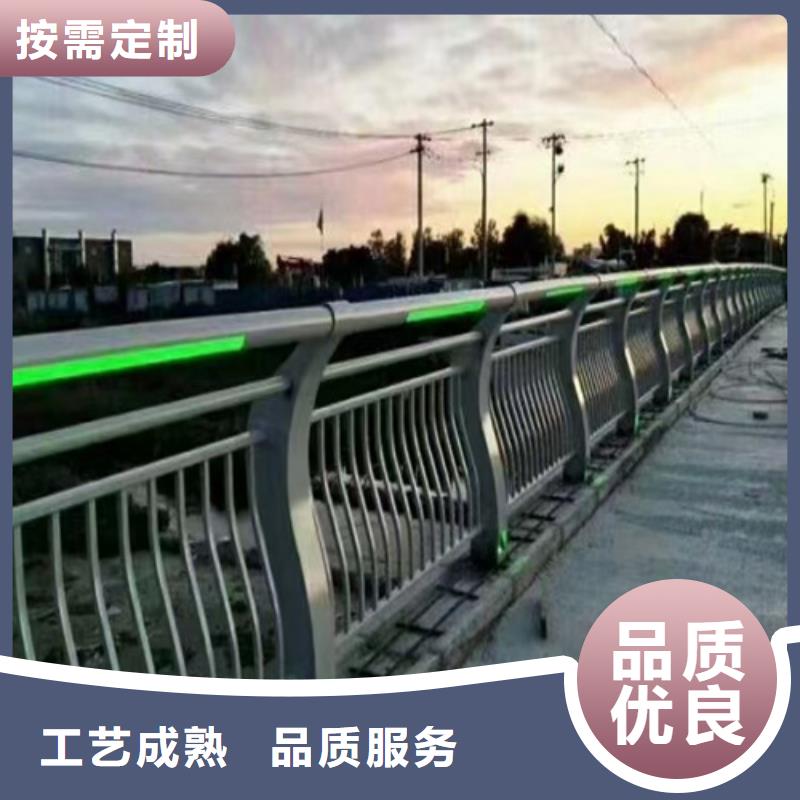 護欄桿多少錢一米-歡迎選購