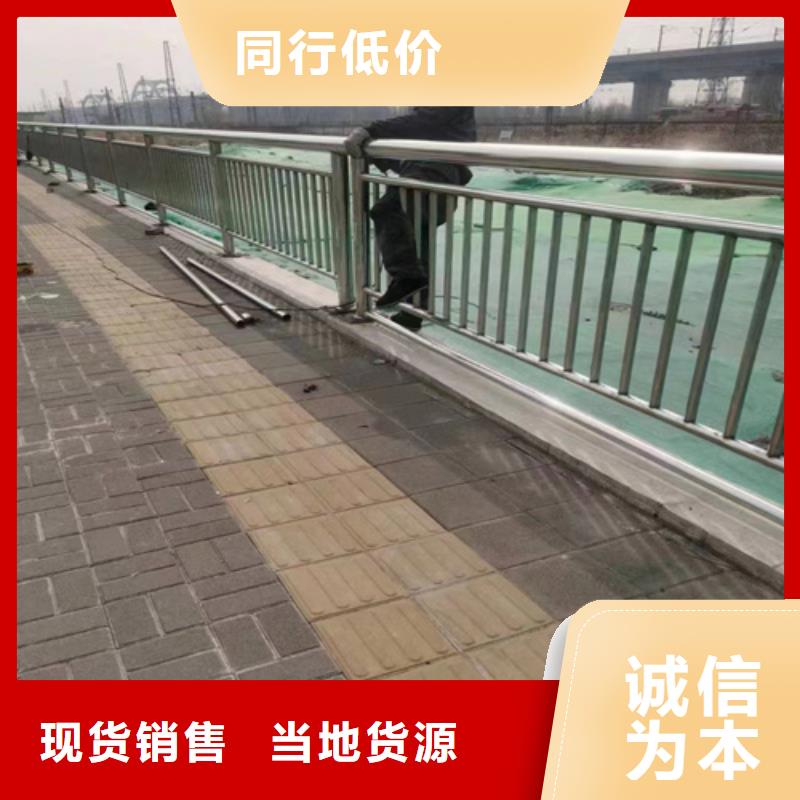公路護欄-按需定制