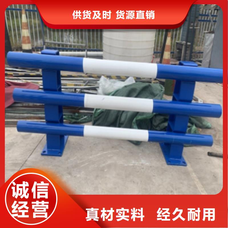 桥梁护栏厂家-值得信赖