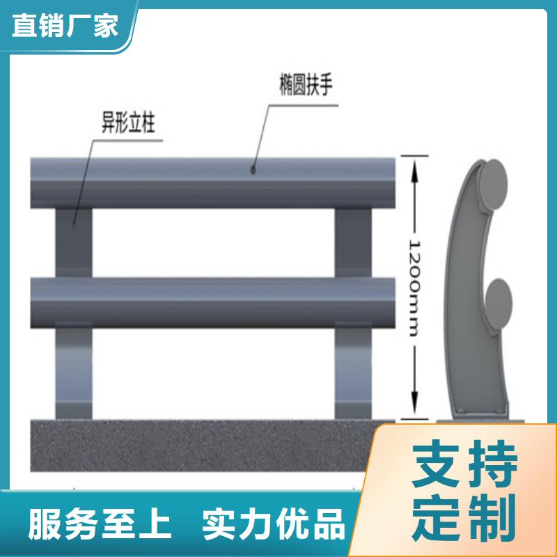 云南護(hù)欄生產(chǎn)廠家廠家-長期合作