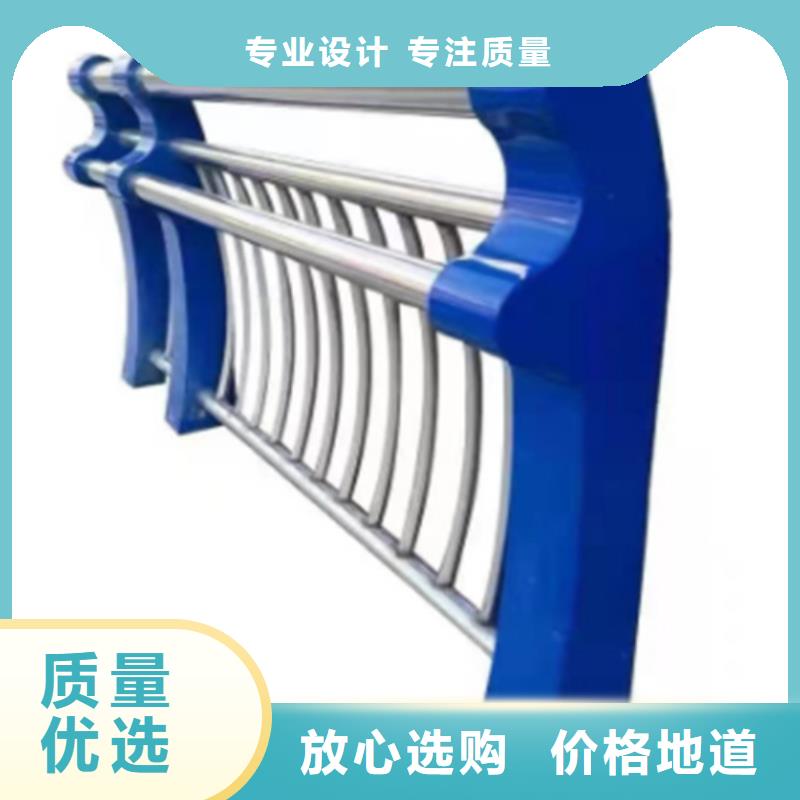 河道防撞護欄的規格尺寸