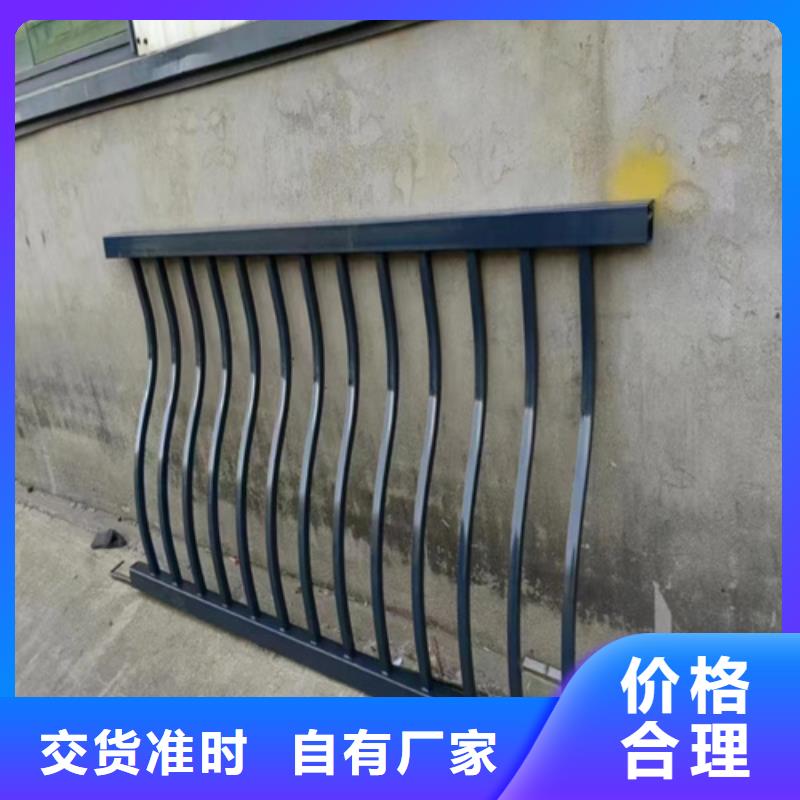鋁合金護欄大品牌