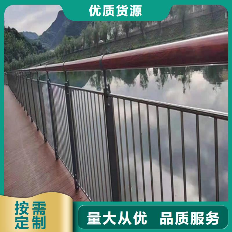 關于護欄圖片的小知識