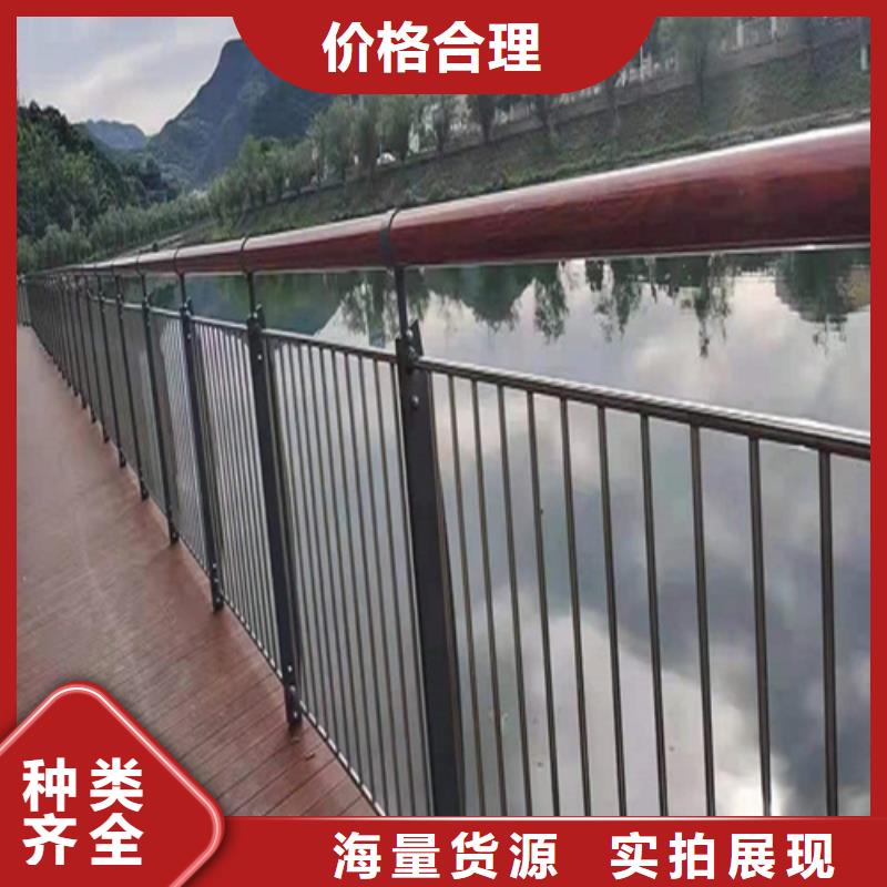 2025型號齊全#防撞護欄#直接報價