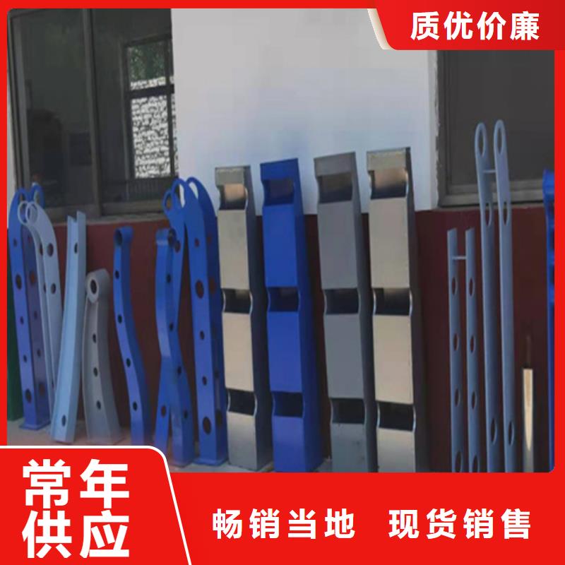 公路護欄報價訂制