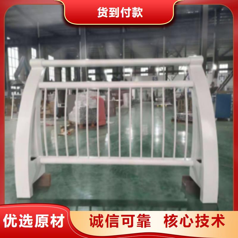 欄桿制作廠家 品質(zhì)優(yōu)良