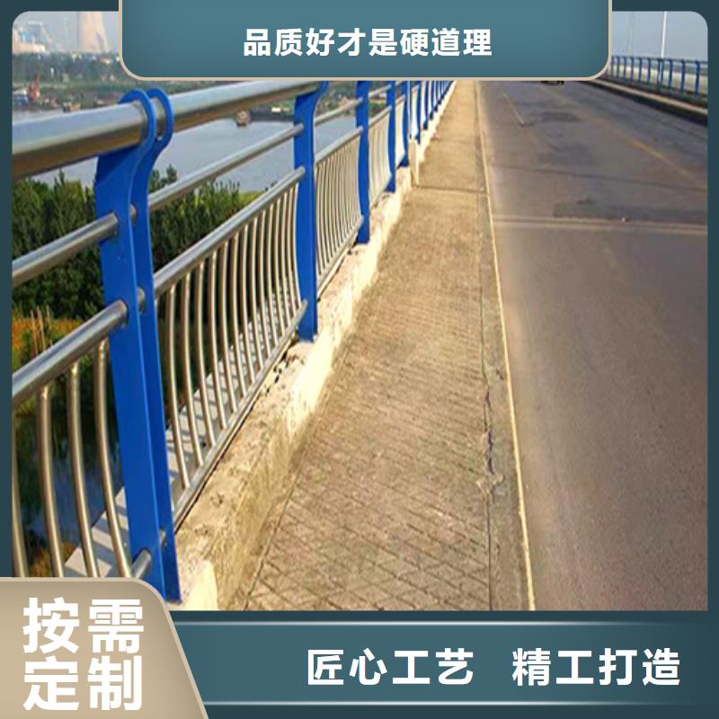 不銹鋼橋梁護欄廠家現貨
