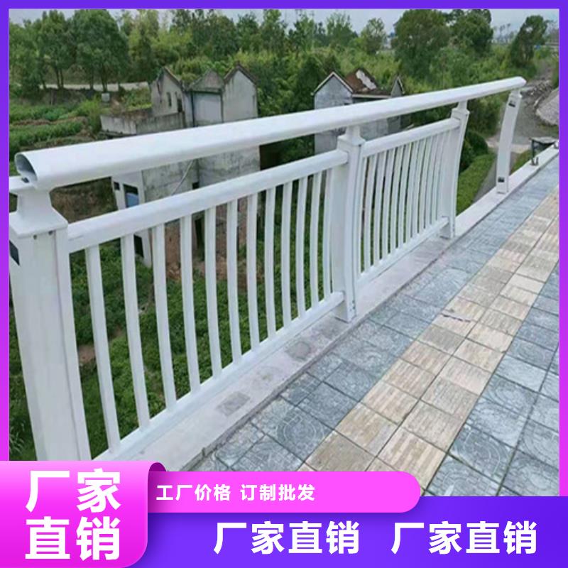 不銹鋼橋梁護欄中心