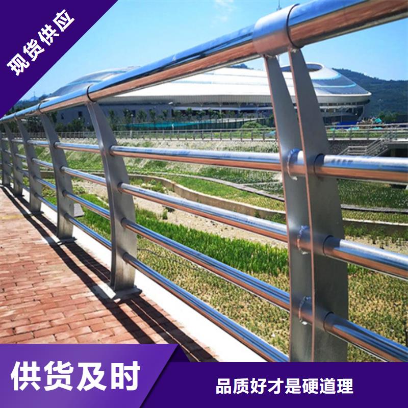 公路護欄報價訂制