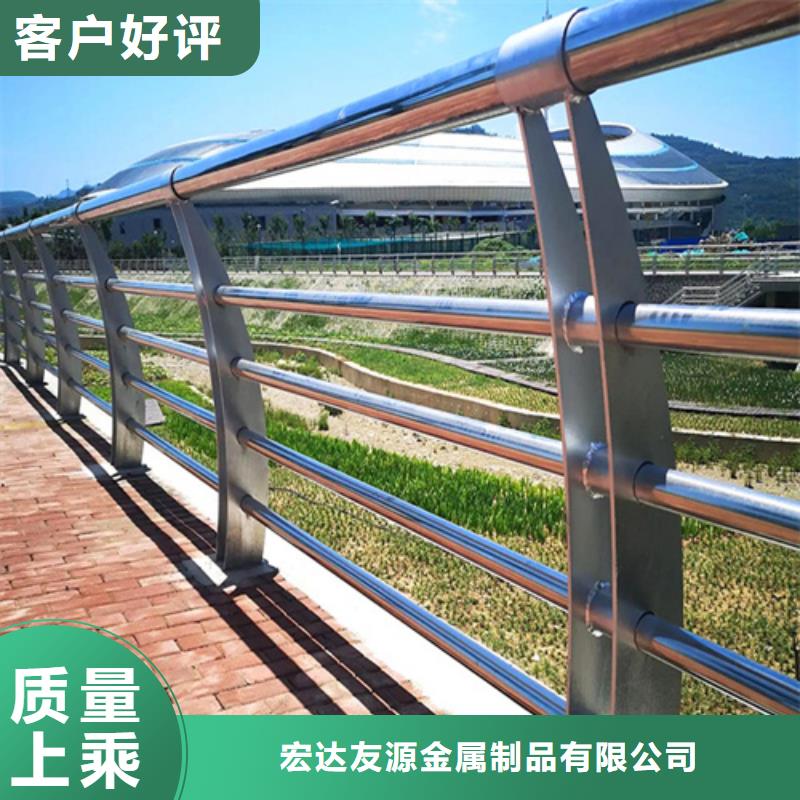 護欄廠家聯系方式供貨商