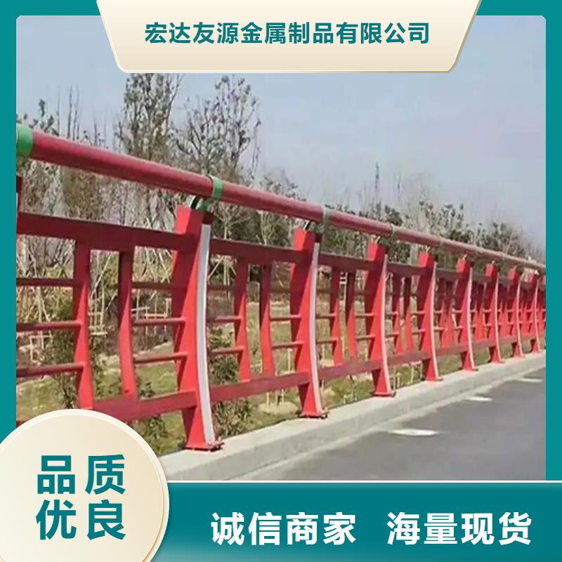 政道路护栏生产厂家好的选择