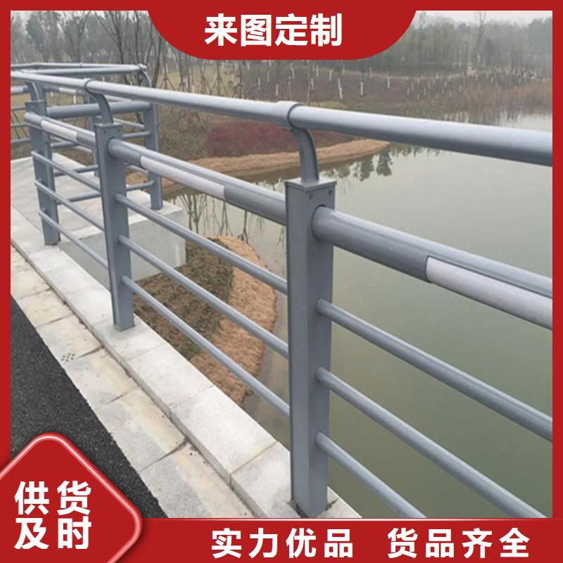 不銹鋼復合管欄桿-好品質(zhì)、放心買