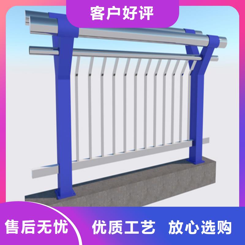河道護欄選對廠家很重要
