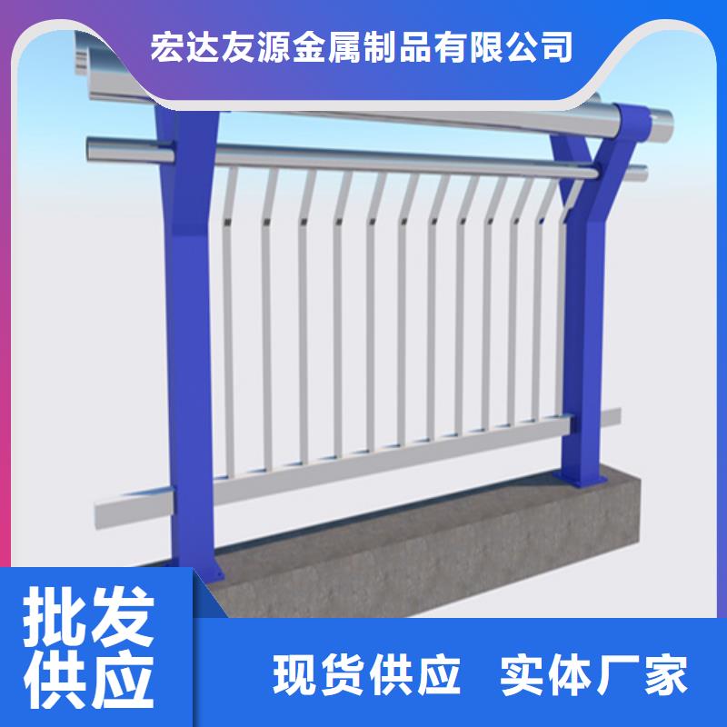優選：道路護欄基地
