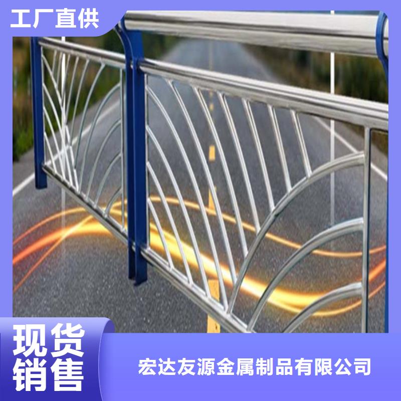 不銹鋼護欄廠家_大量現貨