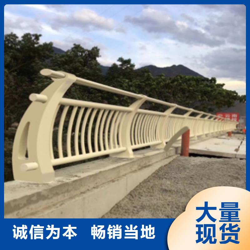 質量優的防撞護欄現貨廠家