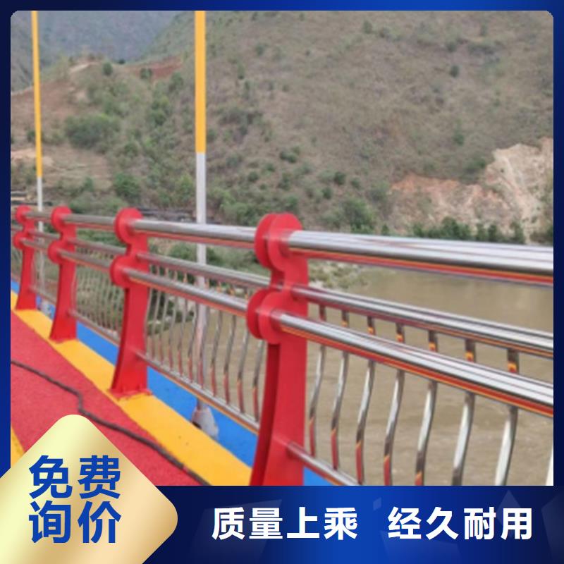 鋁合金護欄價格-定制_宏達友源金屬制品有限公司