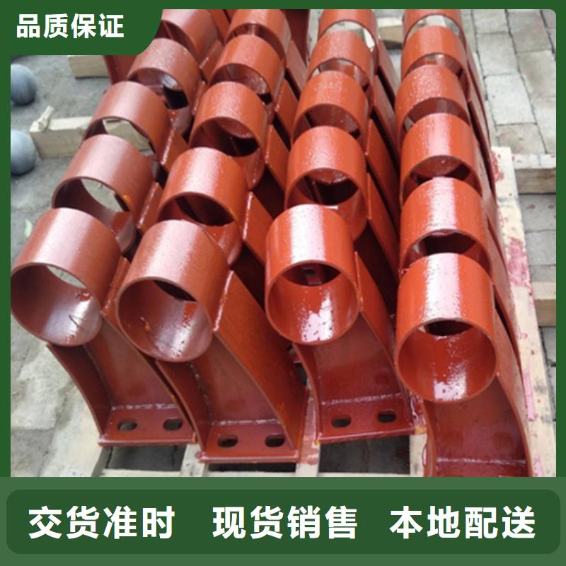 不銹鋼復合管_不銹鋼復合管