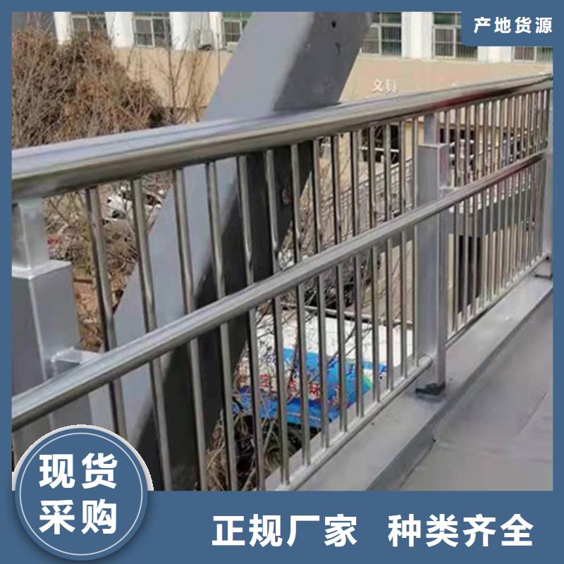 保质保量：道路防撞护栏