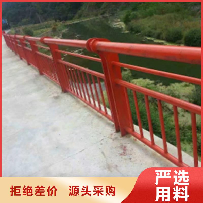 有現貨的不銹鋼復合管護欄批發商