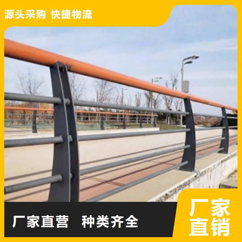 護欄廠家聯系方式_價格優