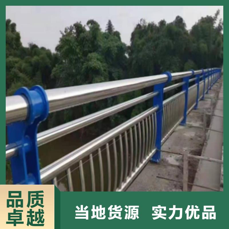 ：304不銹鋼護欄價格