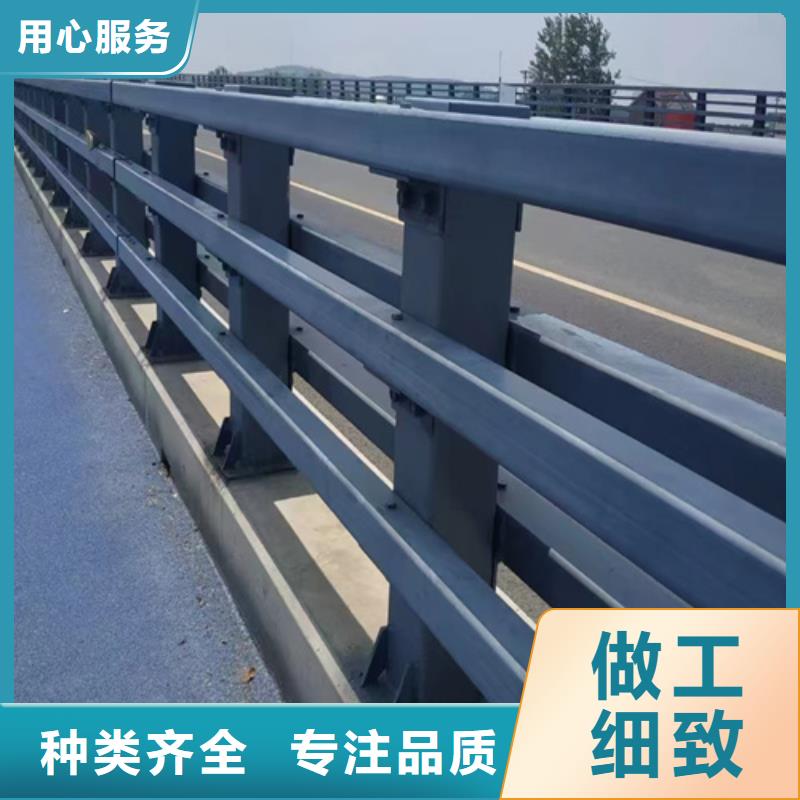 護欄制造加工生產廠家-護欄制造加工生產廠家口碑好