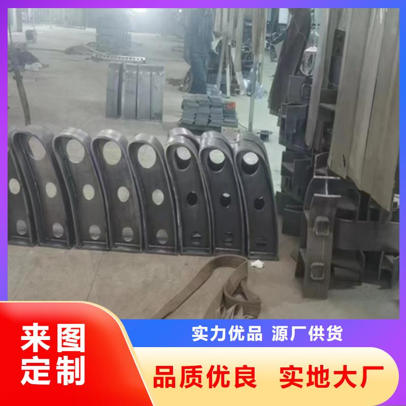 價格低的防撞護欄現貨廠家