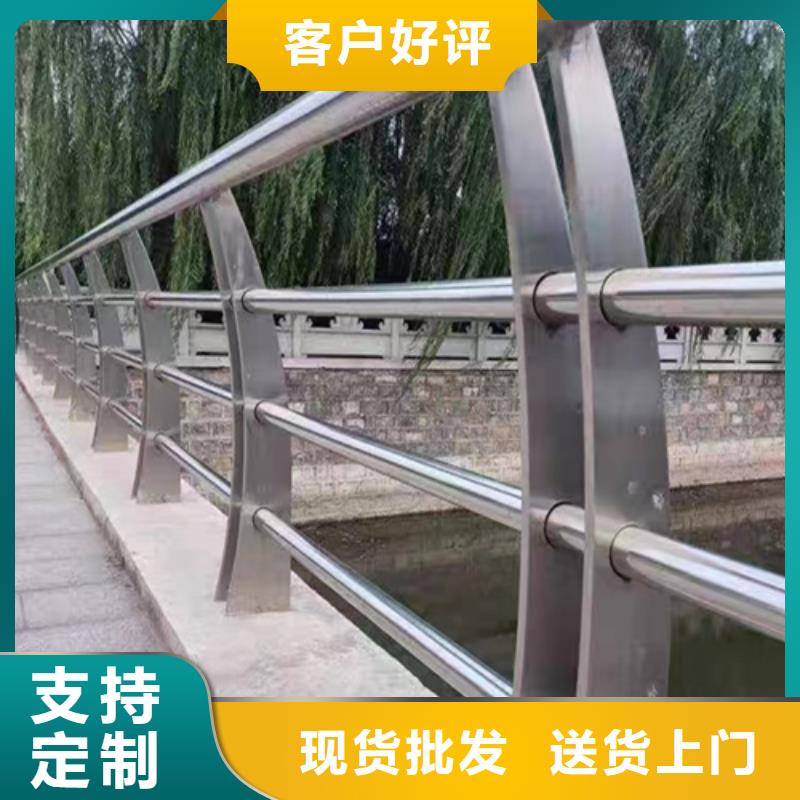 铝合金护栏距您较近