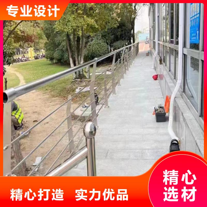 #不锈钢复合管护栏的特点#规格全