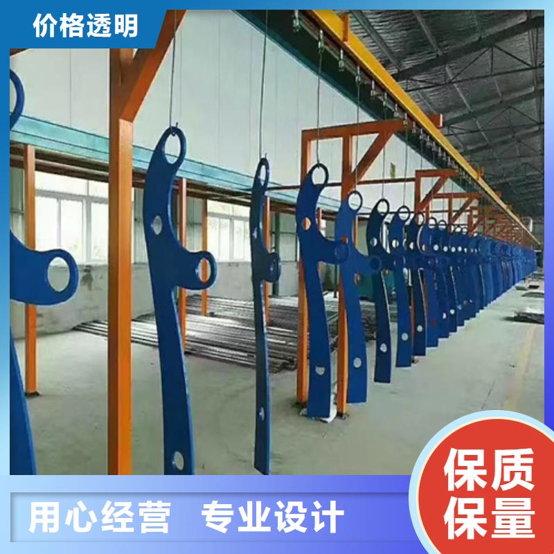 公路護欄報價訂制