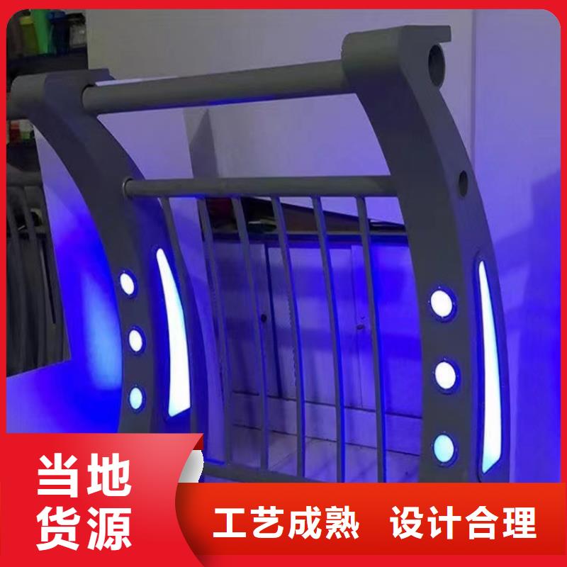 新產(chǎn)品：防撞護(hù)欄采購