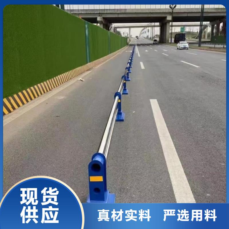 公路护栏厂家品质可靠