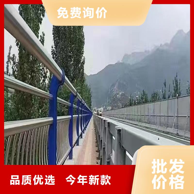 现货供应公路护栏_诚信厂家