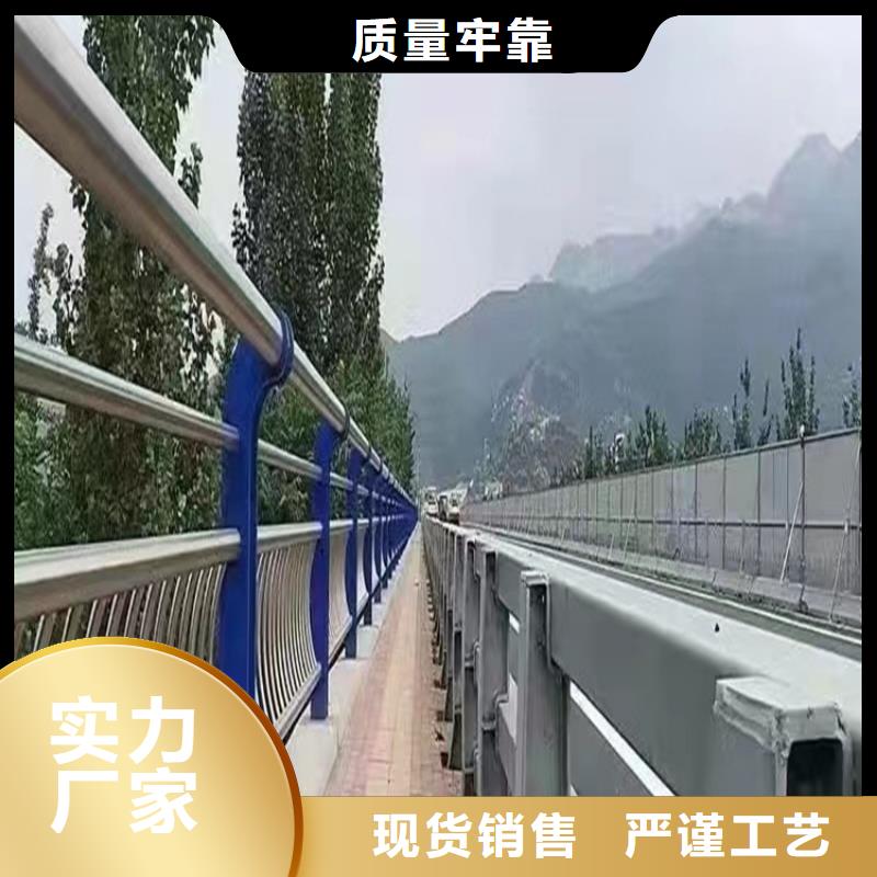 護(hù)欄圖片加工廠