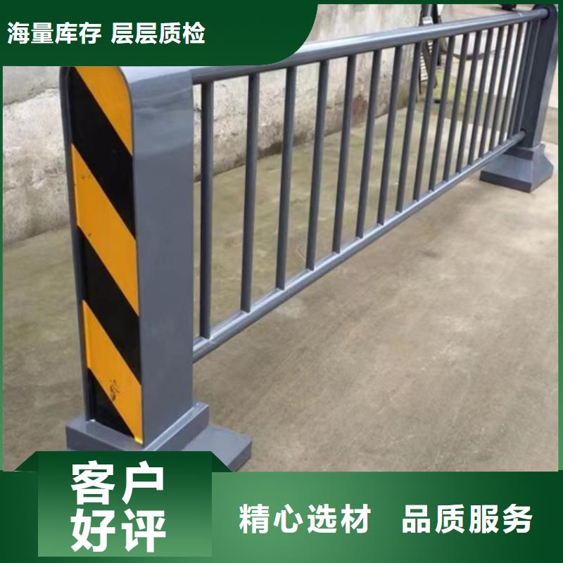 不銹鋼復合管護欄廠商服務周到