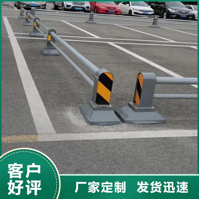 附近公路護欄廠家